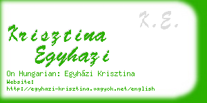 krisztina egyhazi business card