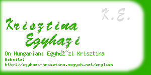 krisztina egyhazi business card